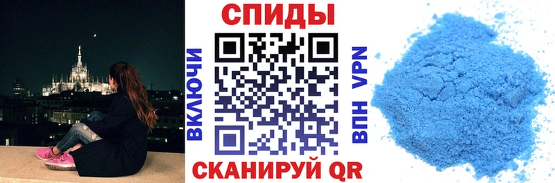 АМФЕТАМИН VHQ  Туапсе 