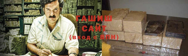 мескалин Сатка