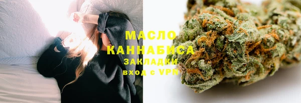 крисы Горно-Алтайск