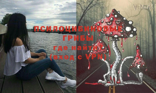 кокаин Саяногорск