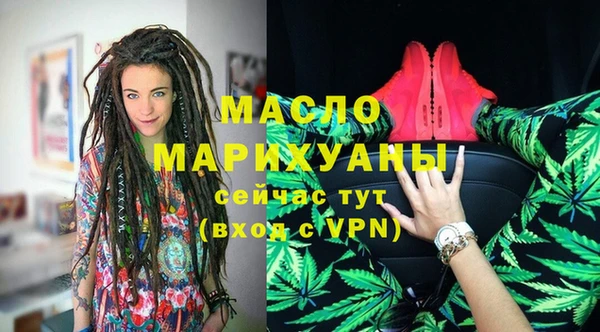 МДПВ Краснотурьинск