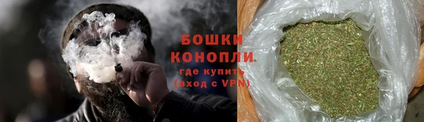 мет Горнозаводск