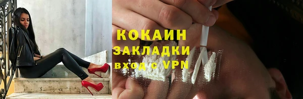 гидропоника Лабытнанги