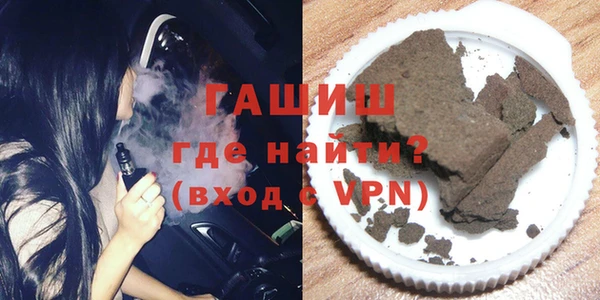 крисы Горно-Алтайск