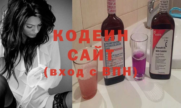 крисы Горно-Алтайск