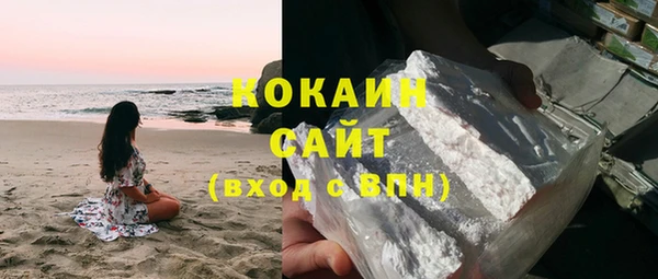 ПСИЛОЦИБИНОВЫЕ ГРИБЫ Ладушкин
