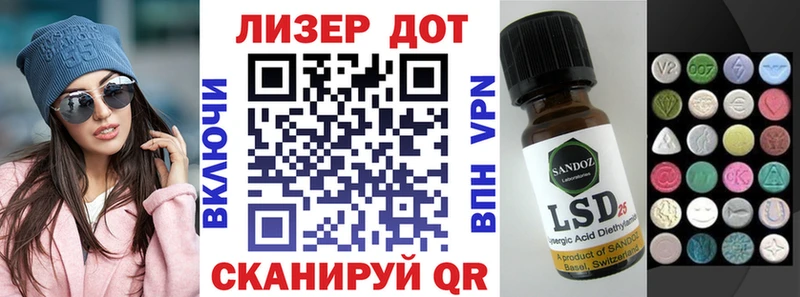 Марки NBOMe 1,8мг  цены наркотик  Туапсе 